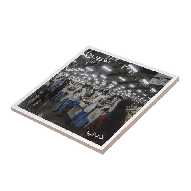 Carreau zAE046 Marché aux poissons de DUBAI, Émirats arabe (Côté)