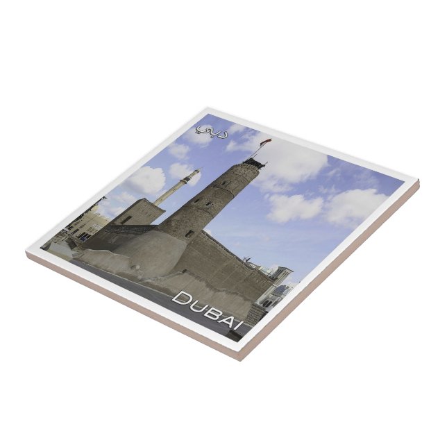 Carreau zAE050 DUBAI AL-FAHIDI FORT, EAU, Asie, (Côté)