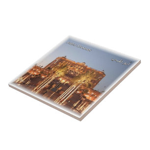 Carreau zAE056 ABU DHABI centre-ville, EAU, Asie,