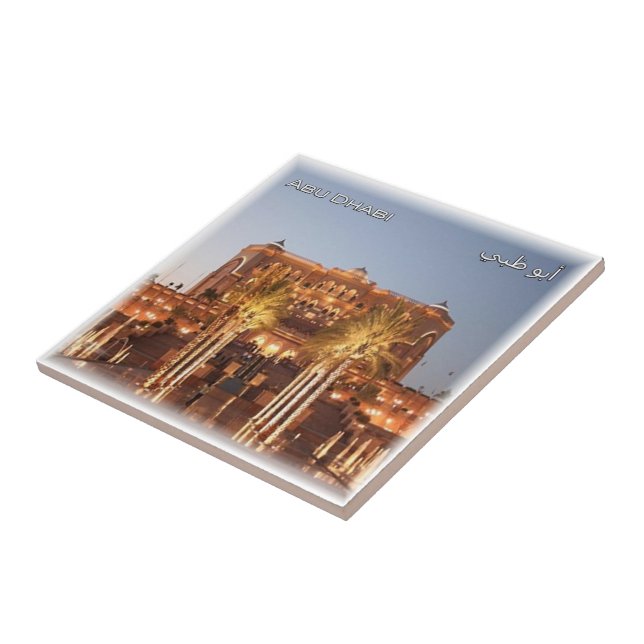 Carreau zAE056 ABU DHABI centre-ville, EAU, Asie, (Côté)