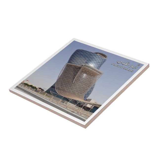 Carreau zAE057 CAPITAL GATE Abu Dhabi, EAU, Asie (Côté)