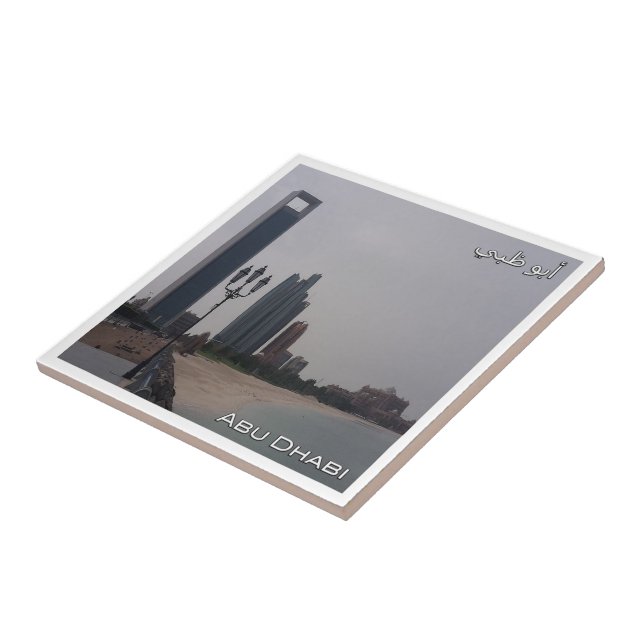 Carreau zAE059 ABU DHABI plage, Moyen-Orient, Asie, (Côté)