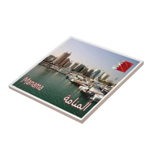 Carreau zBH007 Panorama MANAMA, Bahreïn, Asie,