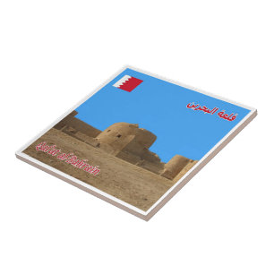 Carreau zBH009 Fort BAHRAIN, Asie,