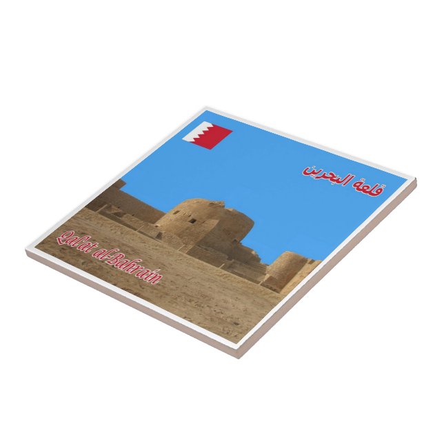 Carreau zBH009 Fort BAHRAIN, Asie, (Côté)