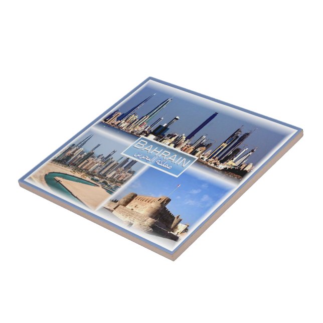 Carreau zBH012 BAHREÏN, Manama, Fort Arad, Asie, (Côté)