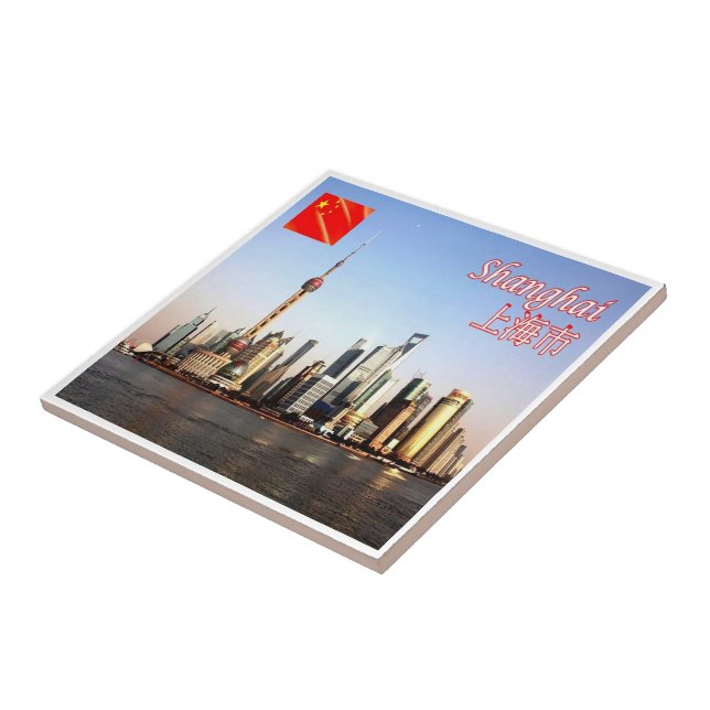 Carreau zCN020 SHANGHAI skyline, Chine PRC Souvenir (Côté)