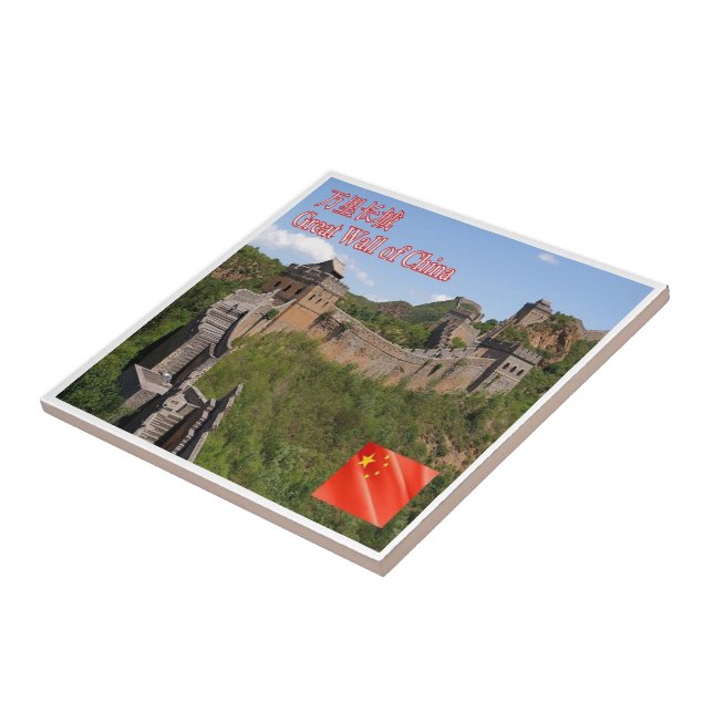 Carreau zCN026 GRAND MUR DE CHINE, PRC, Souvenir (Côté)