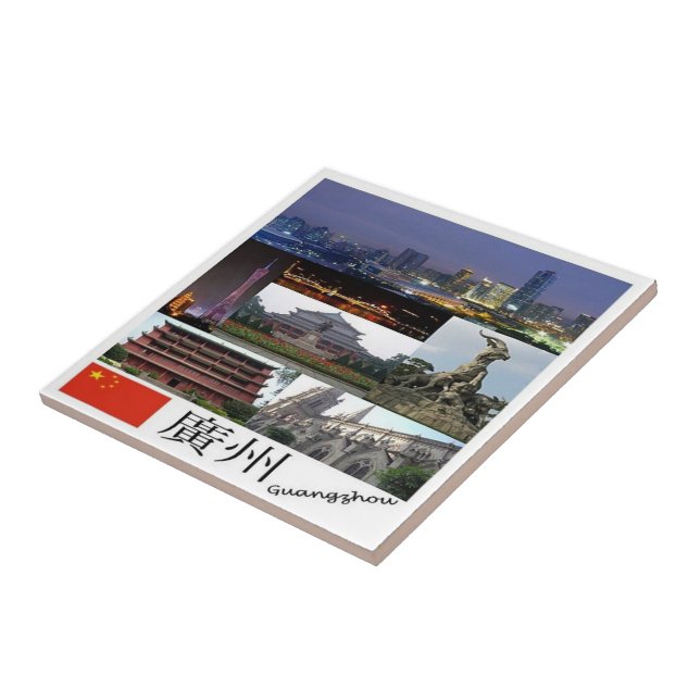 Carreau zCN027 CANTON, Chine PRC, Souvenir (Côté)