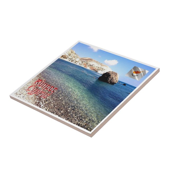 Carreau zCY009 PETRA TOU ROMIOU Chypre, (Côté)