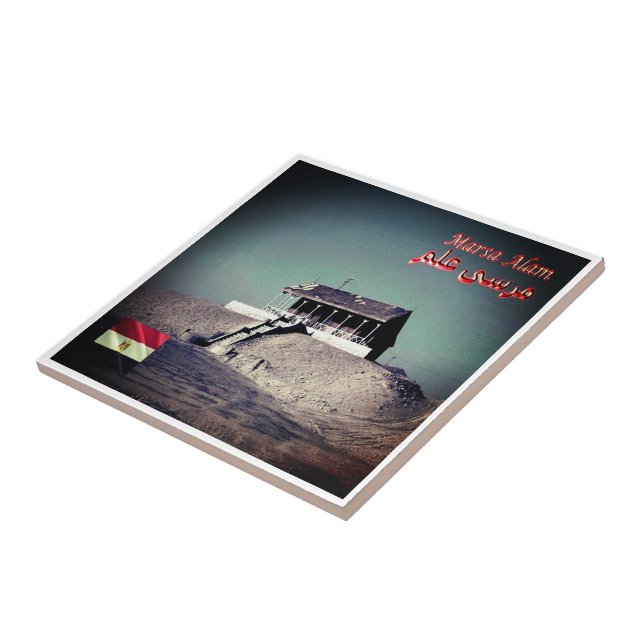 Carreau zEG044 MARSA ALAM, Égypte, Afrique, (Côté)