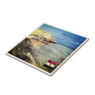 Carreau zEG046 MARSA ALAM, mer Rouge, Égypte,