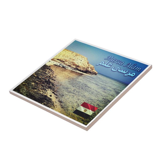 Carreau zEG046 MARSA ALAM, mer Rouge, Égypte, (Côté)