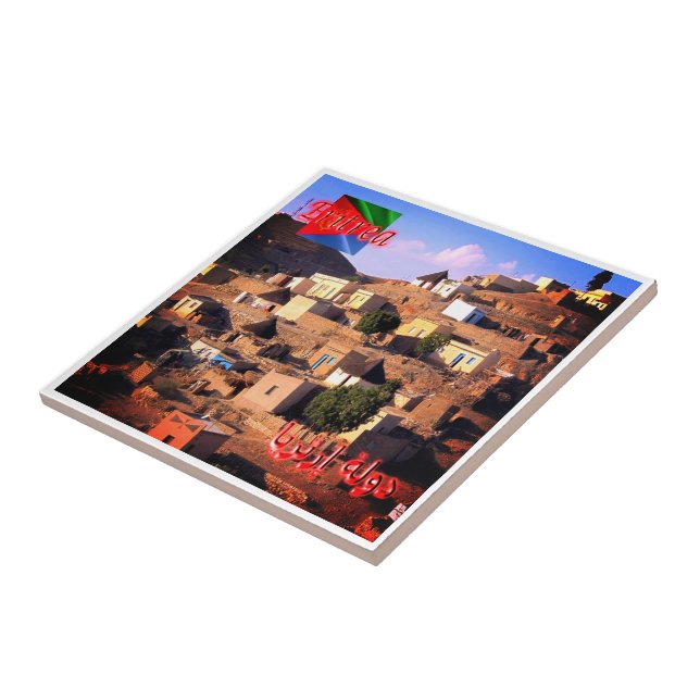 Carreau zER011 ERITRA, Maisons de village, Afrique, (Côté)
