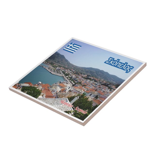 Carreau zGR029 SKOPELOS Grèce (Côté)
