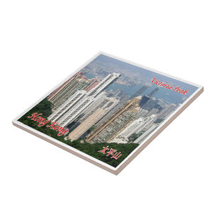 Carreau zHK014 VICTORIA PEAK Hong Kong, Asie,
