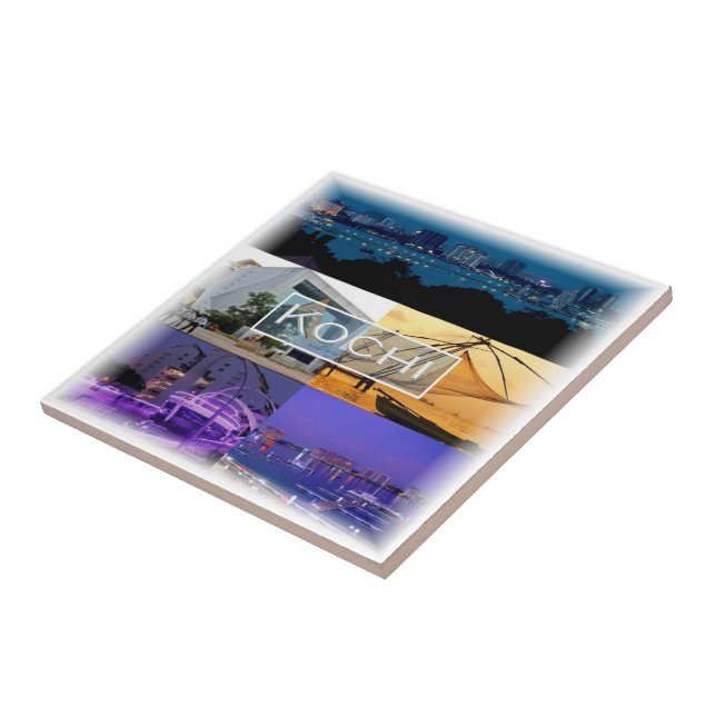 Carreau zIN007 KOCHI, Inde, Asie, (Côté)