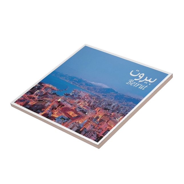 Carreau zLB008 BEYROUTH panorama, Liban, Asie, (Côté)