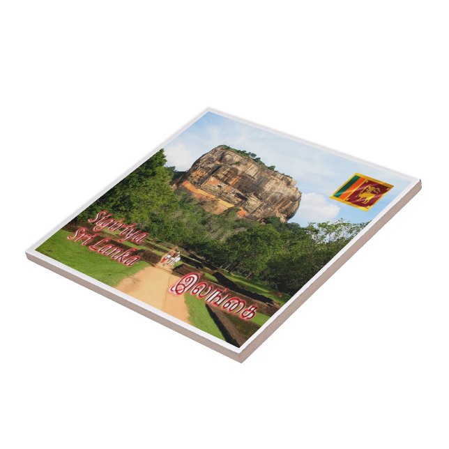 Carreau zLK007 SIGIRIYA ROCK FORTRESS, Sri Lanka, (Côté)