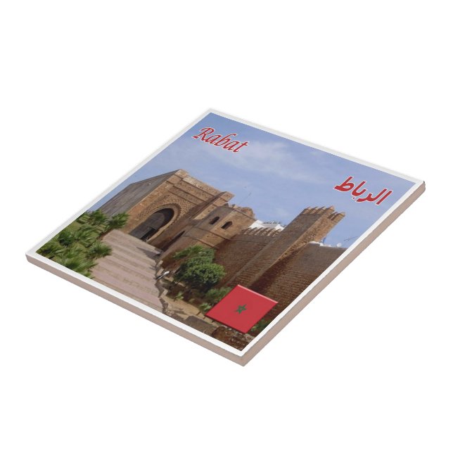 Carreau zMA018 RABAT, Maroc, Afrique, (Côté)
