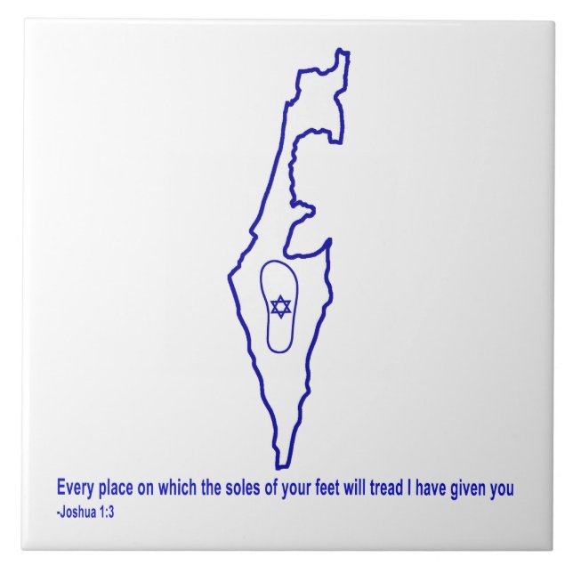 Carreau Zo Artzeinu - Joshua 1:3 (Devant)