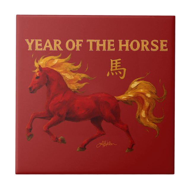 Carreau Zodiac Chinese New Year 2026 Yang Fire Horse (Devant)
