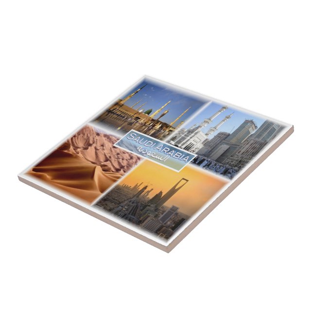 Carreau zSA008 MEDINA Mosquée du Prophète, Arabie saoudite (Côté)