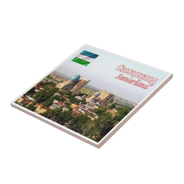 Carreau zUZ004 SAMARKAND, Ouzbékistan, Asie, (Côté)