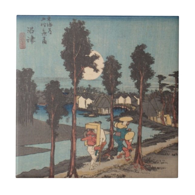 Carreaux Ichiryusai Hiroshige (Devant)