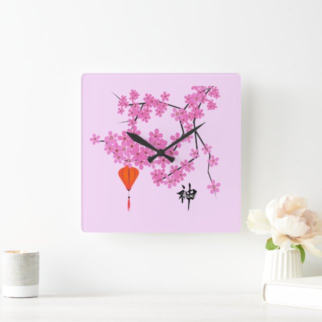 Carrée Design en fleurs de cerisier - Horloge (Maison)