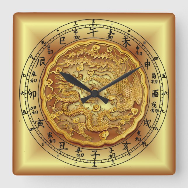 Carrée Horloge chinoise de dragon ~ Dragon et Phoenix ~ (Recto)