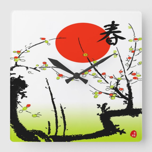 Carrée Horloge de ressort (Recto)