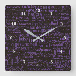 Carrée Horloge de texte de couleur noire violette ou choi