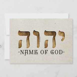 Carte י ה ו ה /YHWH/Yahweh