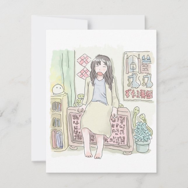 CARTE さむにむじ (Devant)