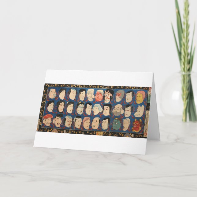 Carte 三十のお面, masques du 国芳 30, Kuniyoshi, Ukiyo-e (Devant)