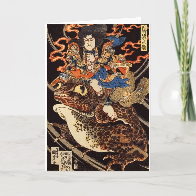 Carte 侍 と 化 蛙, 国 芳 Samurai et Grenouille géante, Kuniyos (Devant)