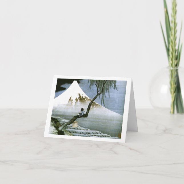 Carte 北 斎 Boy & Mt Fuji Fine Art (Devant)