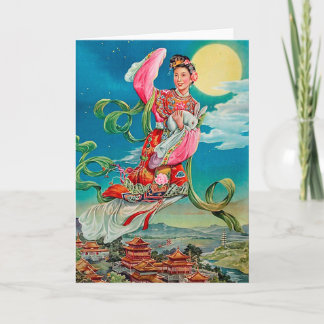 Carte 嫦娥 de Chang'e volant au festival de Mi-Automne de