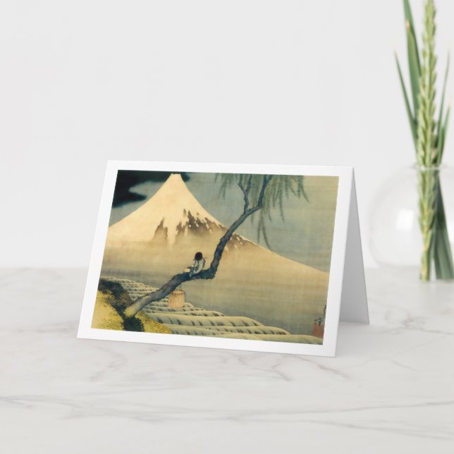 Carte 富士と少年, 北斎 le mont Fuji et garçon, Hokusai, Ukiyo-e (Devant)