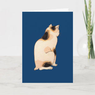 Carte 日本猫, chat japonais de 国芳, Kuniyoshi, Ukiyo-e