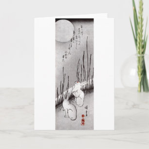 Carte 月に兎, lune de 広重 et lapins, Hiroshige, Ukiyo-e