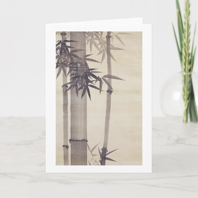 Carte 竹, bambou de 其一, Kiitsu, art du Japon (Devant)