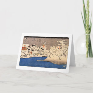 Carte 雪の浅草, 国芳 Milou Asakusa, Kuniyoshi, Ukiyo-e