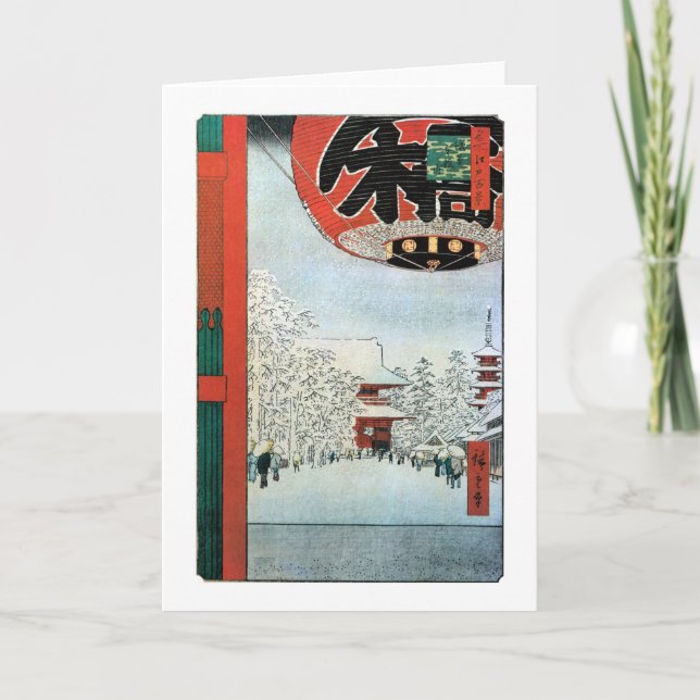 Carte 雪の浅草, neige de 広重 dans Asakusa, Hiroshige Ukiyoe (Devant)