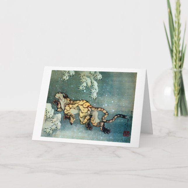 Carte 雪中虎図, tigre de 北斎 dans la neige, Hokusai (Devant)