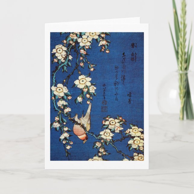 Carte 鳥と枝垂桜, oiseau de 北斎 et cerisier pleurant, Hokusai (Devant)