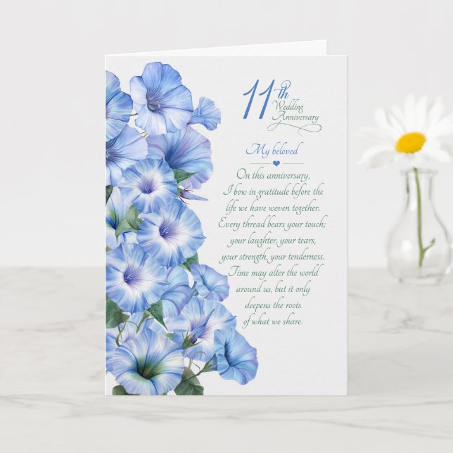 Carte 11e Anniversaire de Mariage Matinée Sentimentale G (Petite plante)