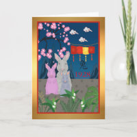 1928 Année de l'anniversaire du lapin chinois