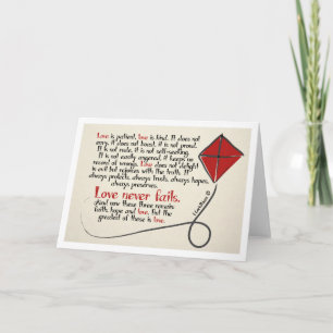 Carte 1 Corinthians 13 Note Card Blank Inside